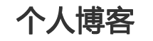乐陵市新闻网